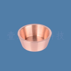 铜（Cu）坩埚
